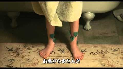 『ティモシーの小さな奇跡』予告編