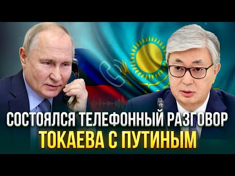 Главные новости 09.04.2024