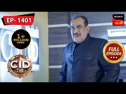 Fatal Air | CID (Bengali) - Ep 1401 | Full Episode | 17 June 2023