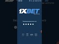 Kupon bugungi oyinlarga 1xbet - YouTube