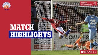 Алтринчем - Мейденхед Юнайтед 3-2 видео