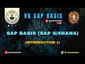 SAP BASIS S/4HANA 2023 (Introduction 1)