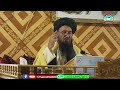 کومه ښځه چېدي ميړه نافرمانې کوي