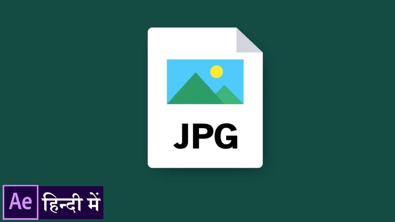 How To Export Still Image From After Effects In Hindi L How To Export How To Export Still Image From After Effects In Hindi L How To Export