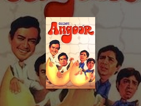 Angoor