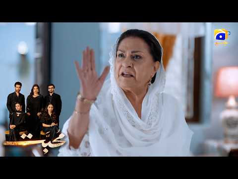 Larka Aur Larki Kabhi Dost Nahin Ho Sakte😱😱 || Mohabbat || Har Pal Geo