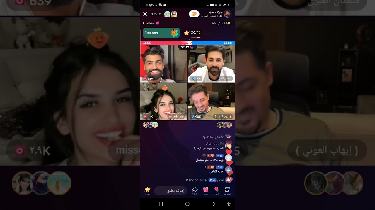 مقطع ثاني جوزف من احلا ناس في تك توك و كل يحولون يقلدون جوزف وحتا دعاء بس ماتقدر