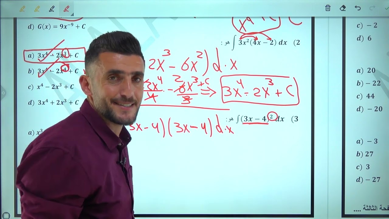 رياضيات الأدبي الفصل الثاني نموذج ١ جزء أول اسئلة متوقعة للامتحان الوزاري الأستاذ علاء العلاونة ❤️