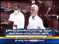 Vizag Steel Plant- Madam decided to sell the gold of AP- Vijayasai Reddy in Rajya Sabha