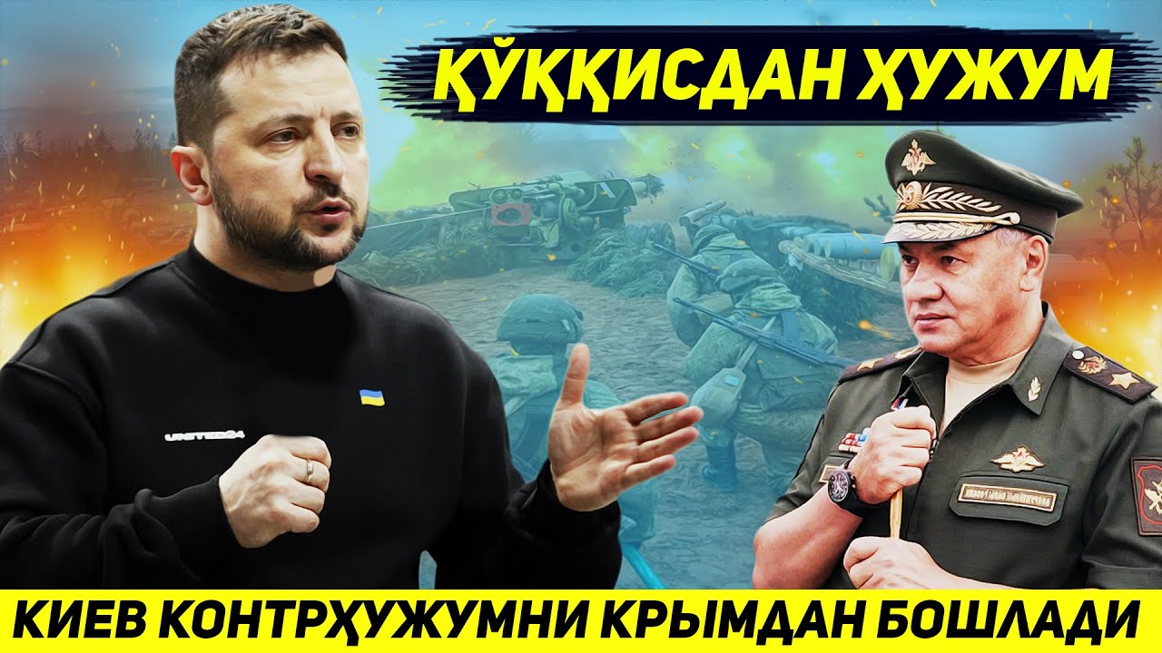 Янги келин киев сикиши Янги келин киев сикиши