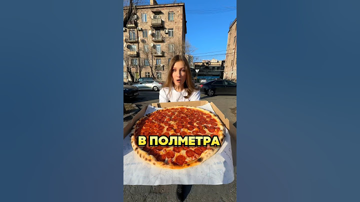 😱 Гигантская ПИЦЦА в ПОЛМЕТРА 🍕