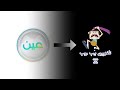 تم افتتاح تلفزيون بيب ويب 2