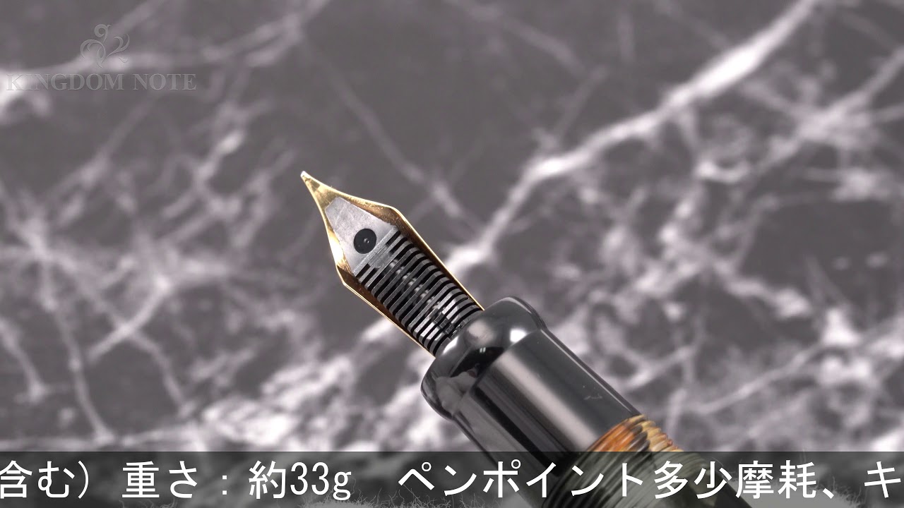 DELTA デルタ 万年筆 リミテッドエディション ウィンドウズ 