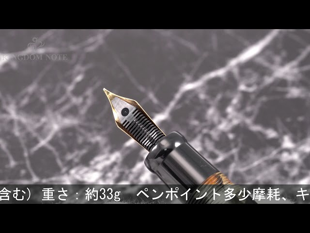 【世界限定22本】デルタ 万年筆 ウィンドウズ デモンストレーター グレイ F 世界限定22本】デルタ 万年筆 ウィンドウズ デモンストレーター グレイ
