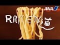 Teaser of Ramen-do