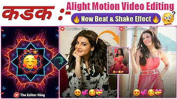 😍Trending Instagram Beat Sync Status Video Editing In Alight Motion🔥 || 🤩Kajal Agarwal Status💖 ||