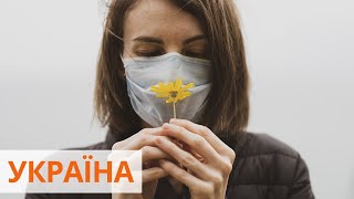 Киев в желтой зоне и почти 1,5 тыс. больных за сутки: карантин в Украине