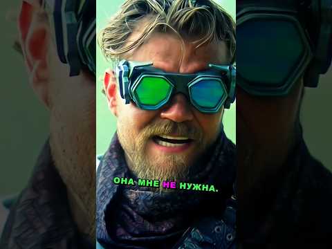 не поверили что он может управлять людьми#movie#фильм#кино#сериал
