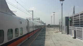 810次高鐵列車台南站停車