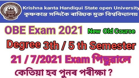 Kkhsou Digree OBE Exam Postponed //3//5// Semester // Exam Postponed //New//Old