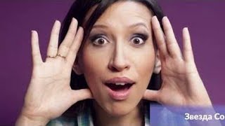 Звезда Comedy Woman Елена Борщева изумила необычными фото с отдыха Звезда Comedy Woman Елена Борщева изумила необычными фото с отдыха