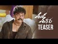 Shambo Shankara Teaser- Shakalaka Shankar