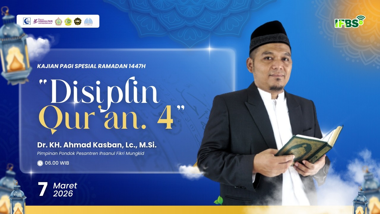 DISIPLIN QUR'AN [4]