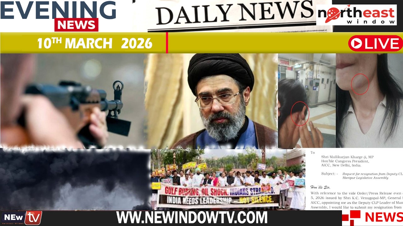 𝐋𝐢𝐯𝐞 𝐍𝐞𝐰𝐬 𝐁𝐫𝐨𝐚𝐝𝐜𝐚𝐬𝐭 || 𝐍𝐄𝐰 𝐓𝐕 4:30 PM 𝗠𝗔𝗡𝗜𝗣𝗨𝗥𝗜 𝐍𝐞𝐰𝐬 10TH FEBRUARY 2026