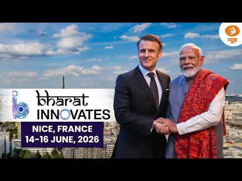 Bharat Innovates 2026 | India-France Innovation Partnership | Nice 2026 DD News