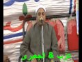 الشيخ اسماعيل الطنطاوي سورة السجدة 11 2 25