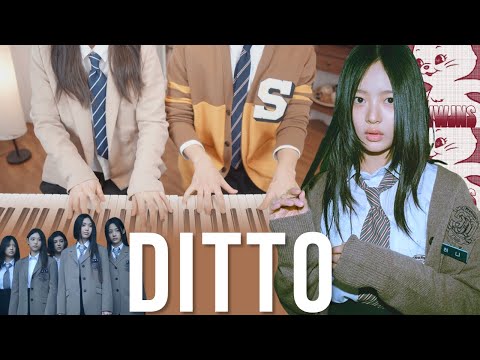 Ditto - NewJeans