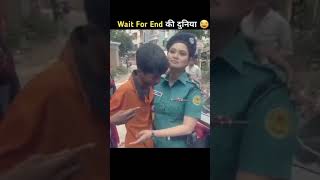 wait for end ki duniya 🤣#funny#funny video#funnycomedyvideo #viral#viral video#trending #trend