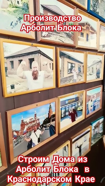 Ст Каневская Каневской Район Краснодарский Край - YouTube