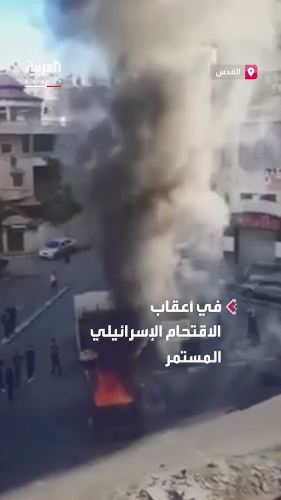             
 - نشر قبل 27 دقيقة