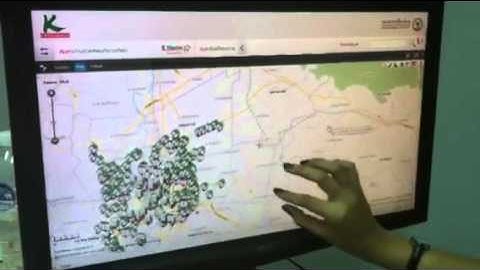 Ecartmap silverlight 1
