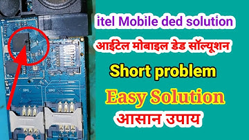 Itel it5026 Dead Problem | Itel Mobile Full Dead Problem Solution | Short ।Amin Mobile Repairing
