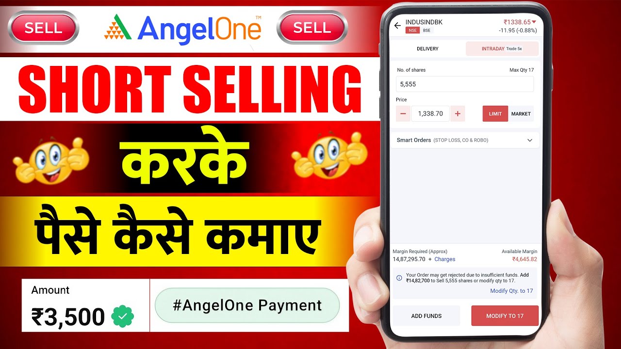 Angel One me Short Selling Kaise Kare | How To Short Selling Stock in Angel one - Raj Trader