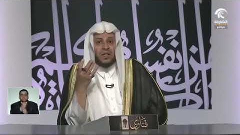 ما هو فضل قراءة سورة الملك ( الشيخ عزيز فرحان)