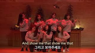 SHOW JESUS - 반야월교회 콰이어팀  171224 성탄발표회