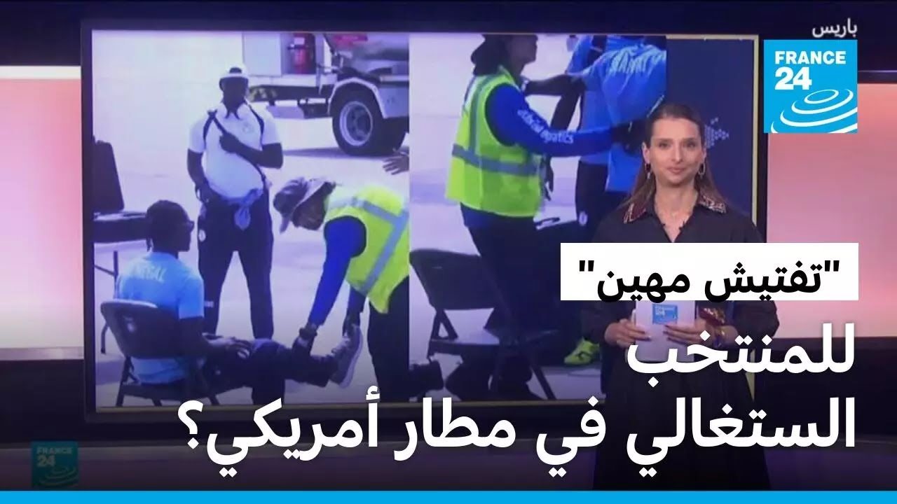 ������� 2026..�� ���� ������� �������� -������ ����- �� ���� �������� ������ɿ
 - نشر قبل 16 دقيقة