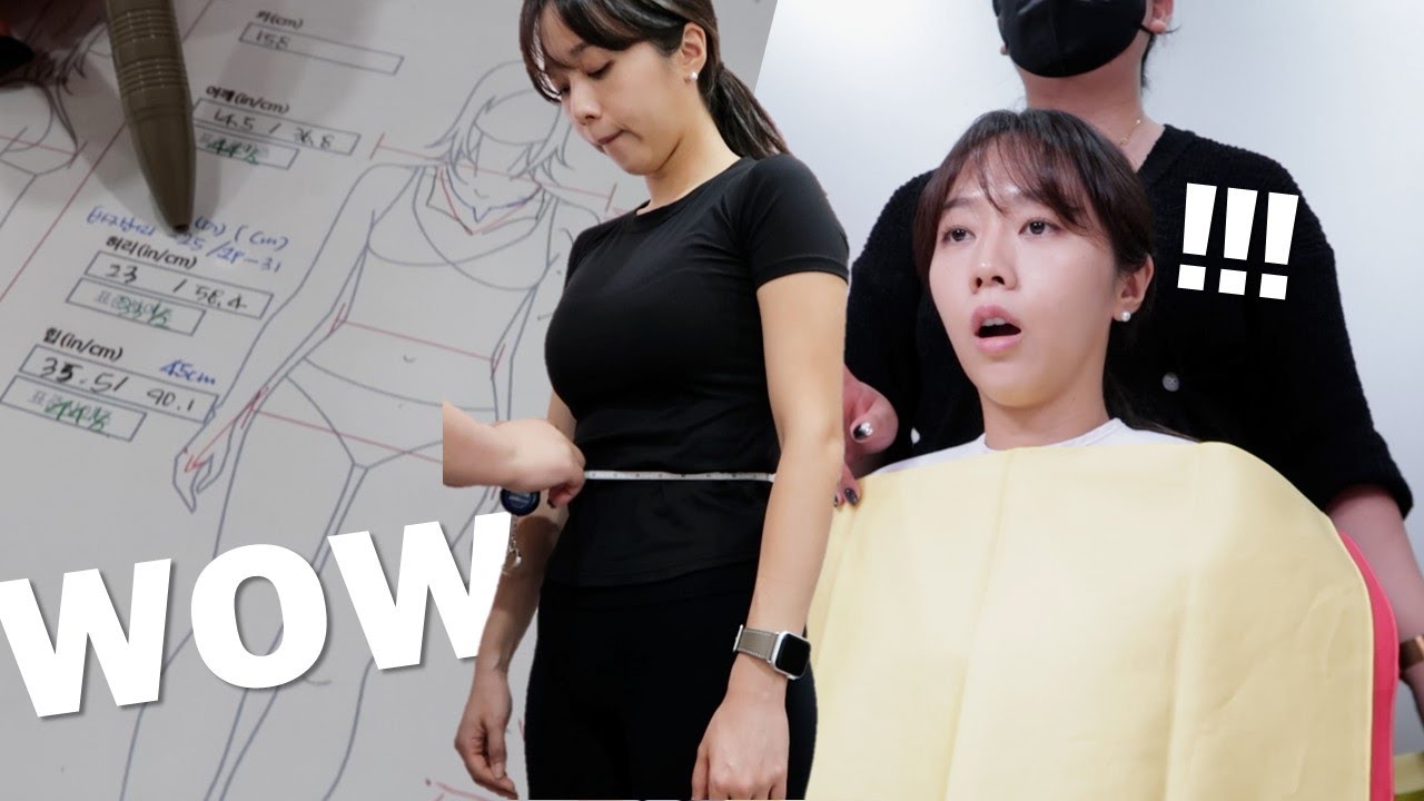 그냥..WOW 머리끝부터 발끝까지 체형, 얼굴형, 퍼스널컬러 진단받기(ft.대반전😵‍💫그리고 어디서도 못 본 꿀팁대방출🐝)