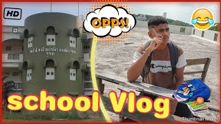 Lockdown Ke Bad School // school crazy and full funny video // Valsad Gujarat