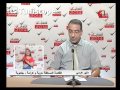 Mounir Hermi Houria Karama Jendouba