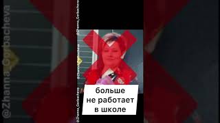 СПРАВЕДЛИВОСТЬ И ЗАКОН НА НАШЕЙ СТОРОНЕ ✊️ НИКОГДА  НЕ СДАВАЙТЕСЬ🔥