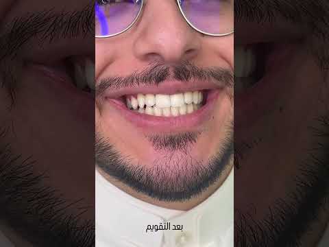 سعاده اليوم بهالجو الحلو بأنامل د ليال 