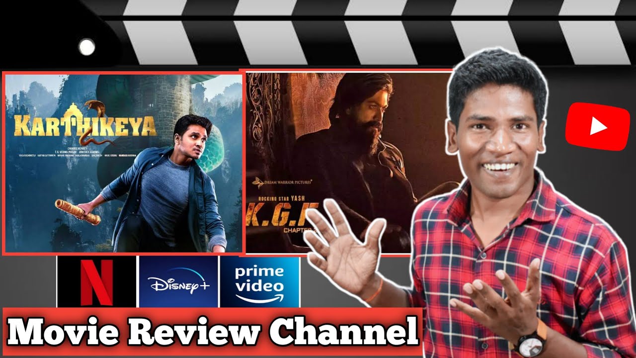 movie review kaise kare