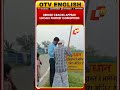 Bihar's Araria Bridge Develops Cracks After Pillar Sinks; Heavy Vehicles Banned, Locals Protest