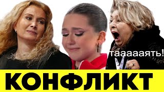 ⚡️Валиева чиста😱 Тарасова заявила, что допинг дал тренер. Плющенко о Ягудине