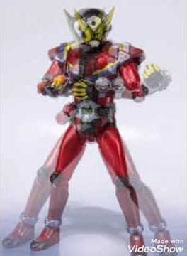 Bandai S.H.Figuarts Kamen Rider Zi-O - Geiz With Exclusive