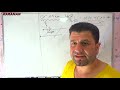 تطبيقات قوة لابلاس الكهرطيسية دولاب بارلو ونظرية مكسويل عمل قوة لابلاس